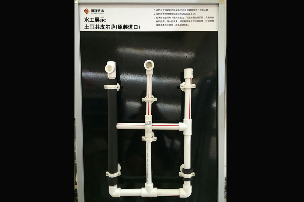 弱電線— 飛利浦（荷蘭）(圖2)