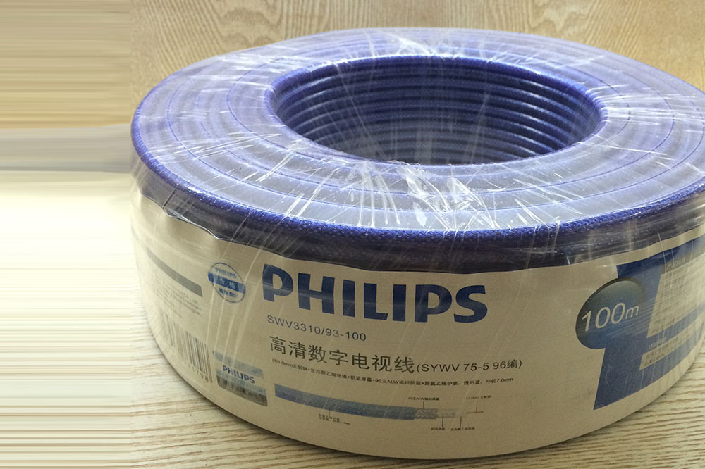弱電線— 飛利浦（荷蘭）(圖5)