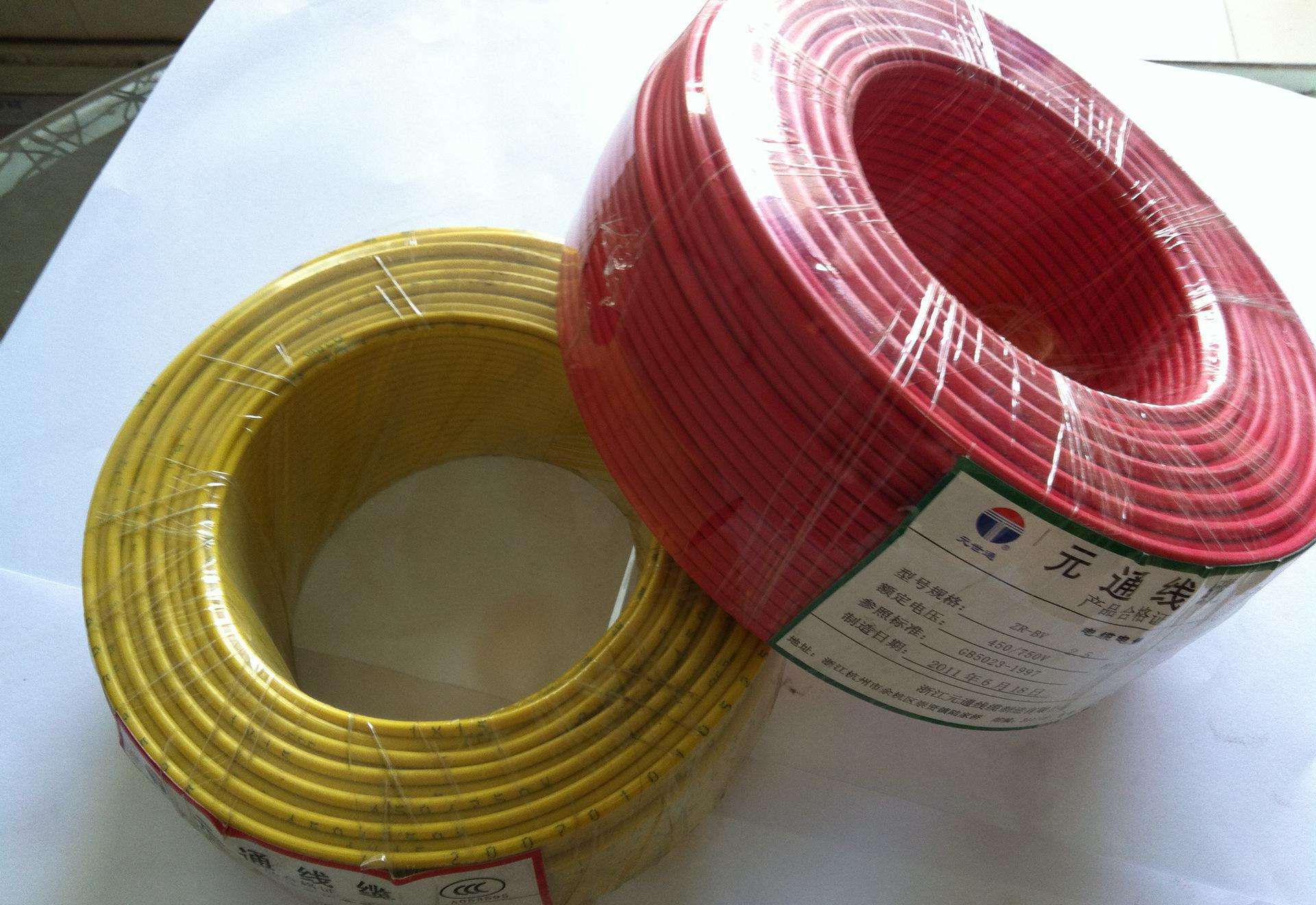 強電線 — 中大元通（杭州）(圖2)